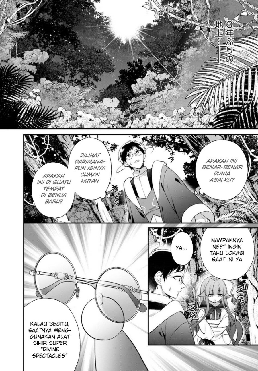 Isekai Cheat Kaitakuki
